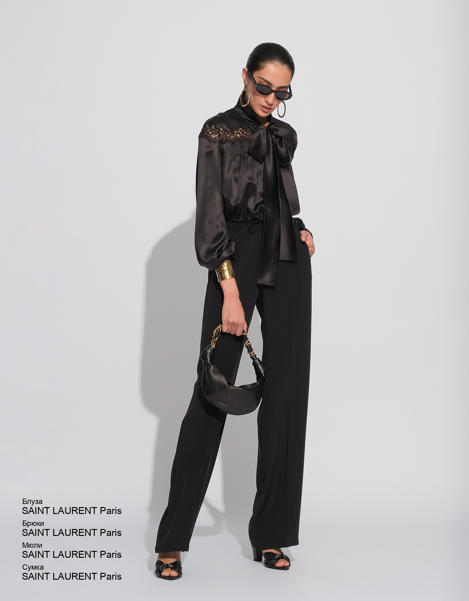 SAINT LAURENT Paris Сумка look