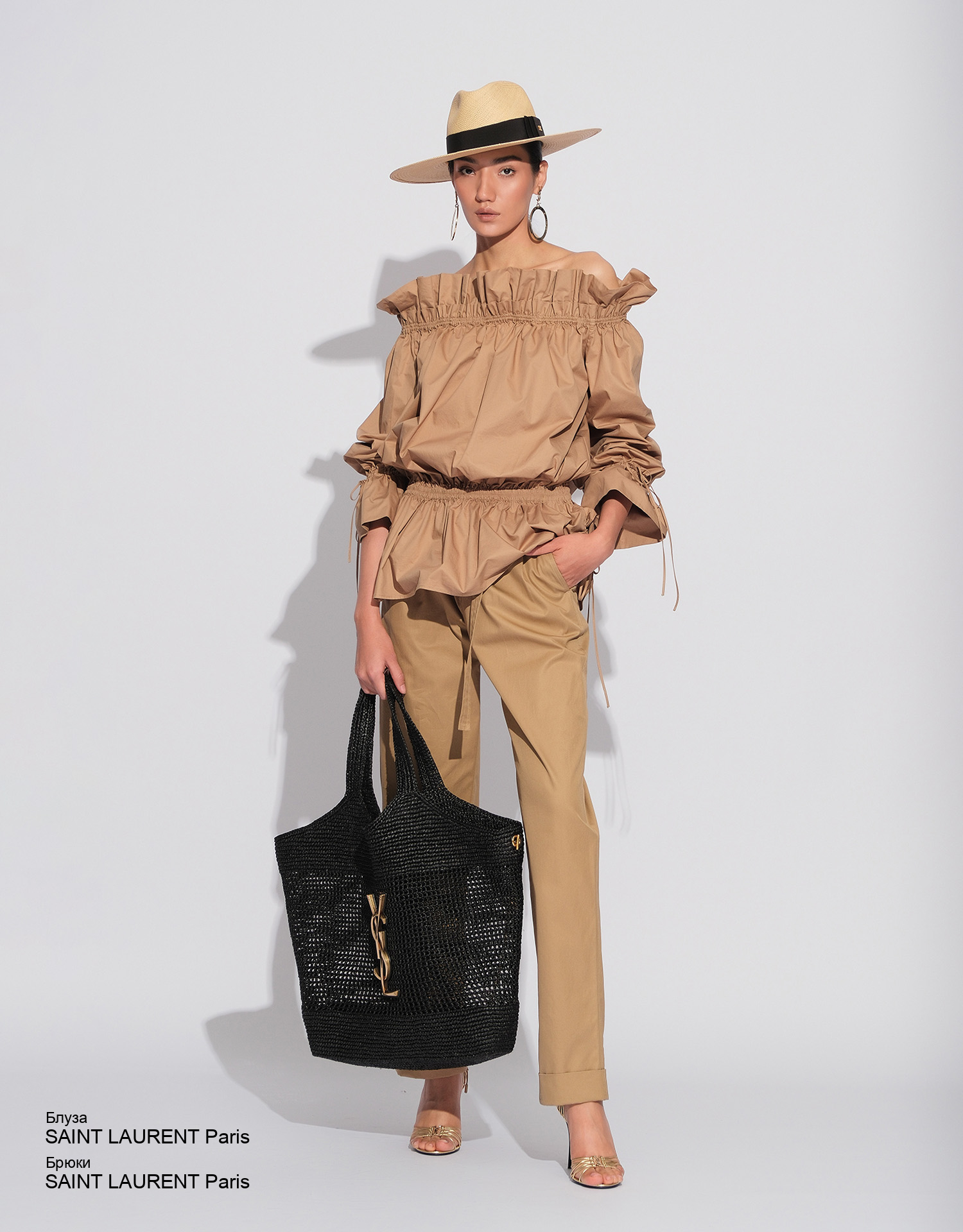 SAINT LAURENT Paris Блуза look