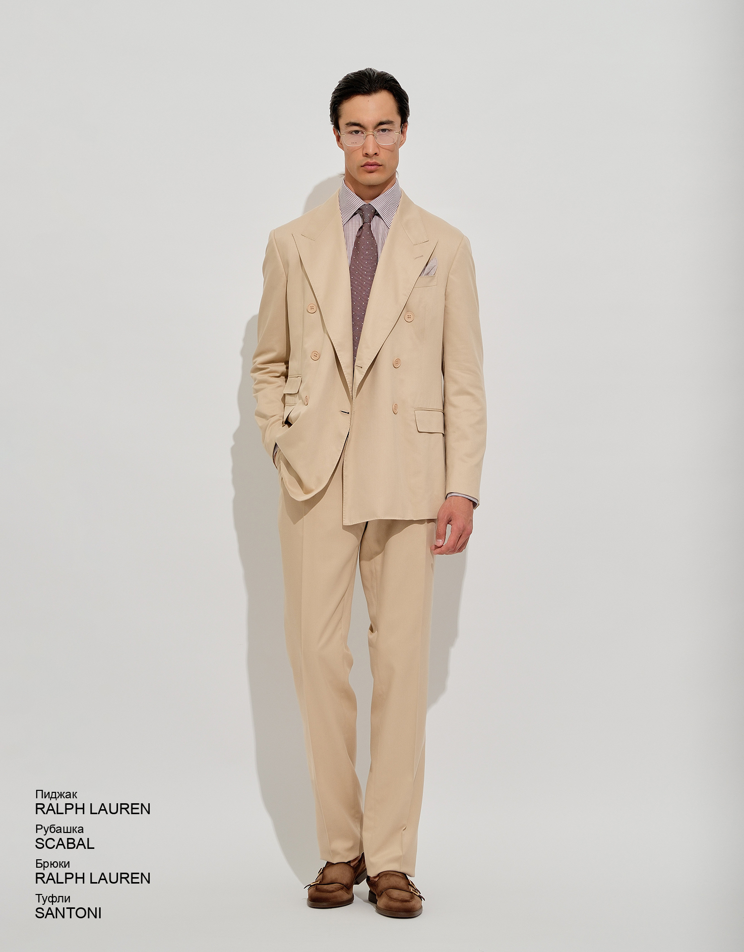 RALPH LAUREN Брюки look