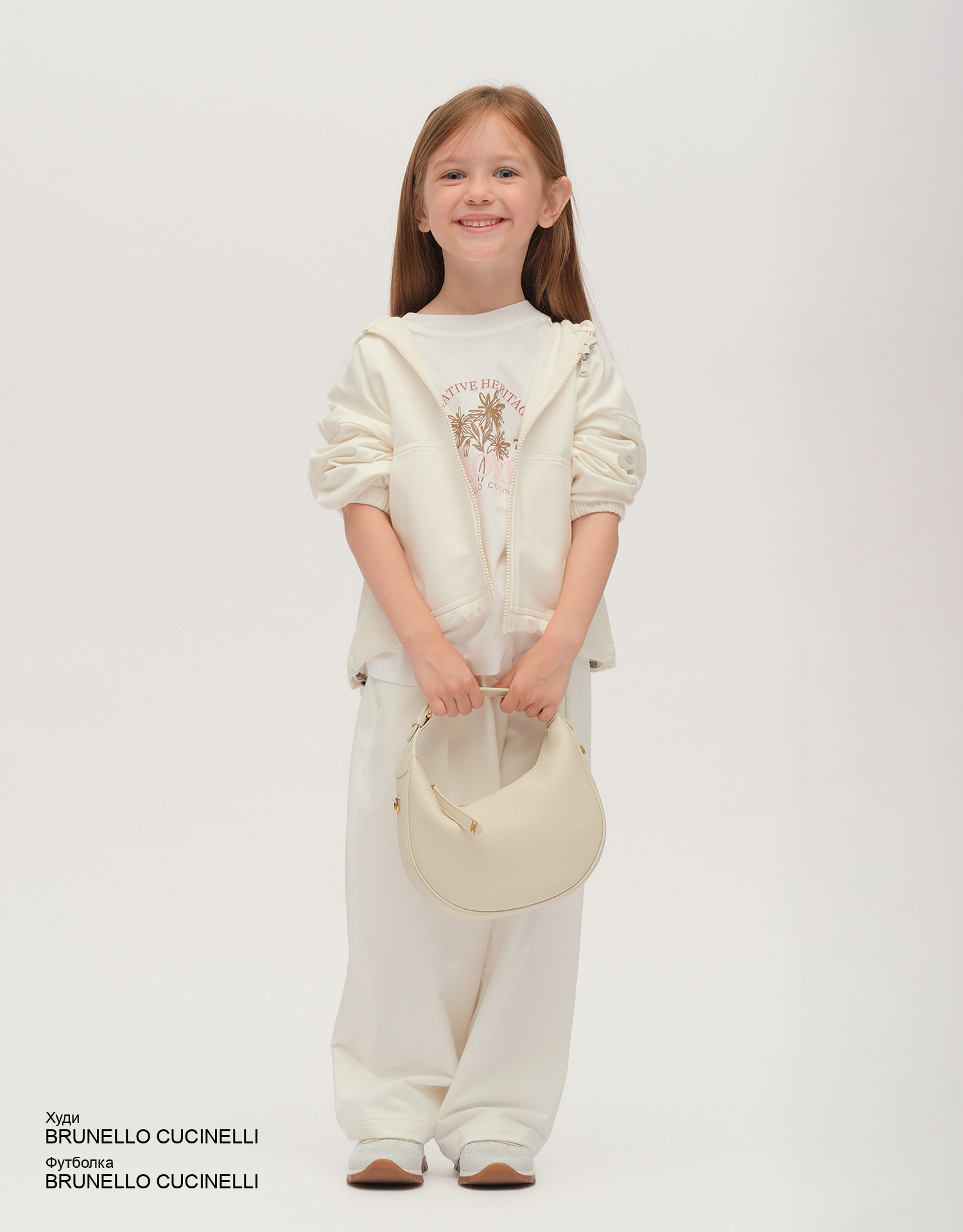 BRUNELLO CUCINELLI Худи look