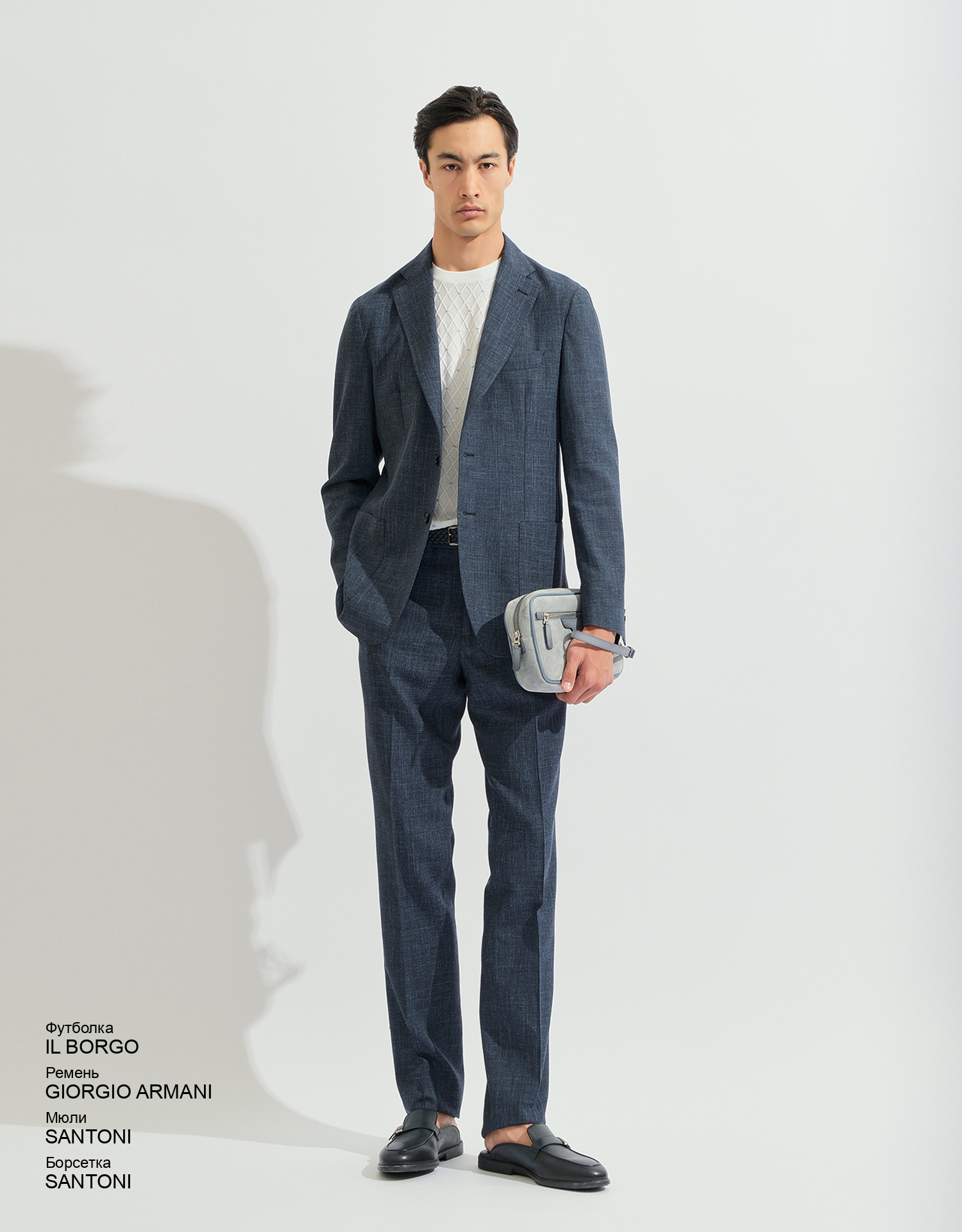 IL BORGO Футболка look