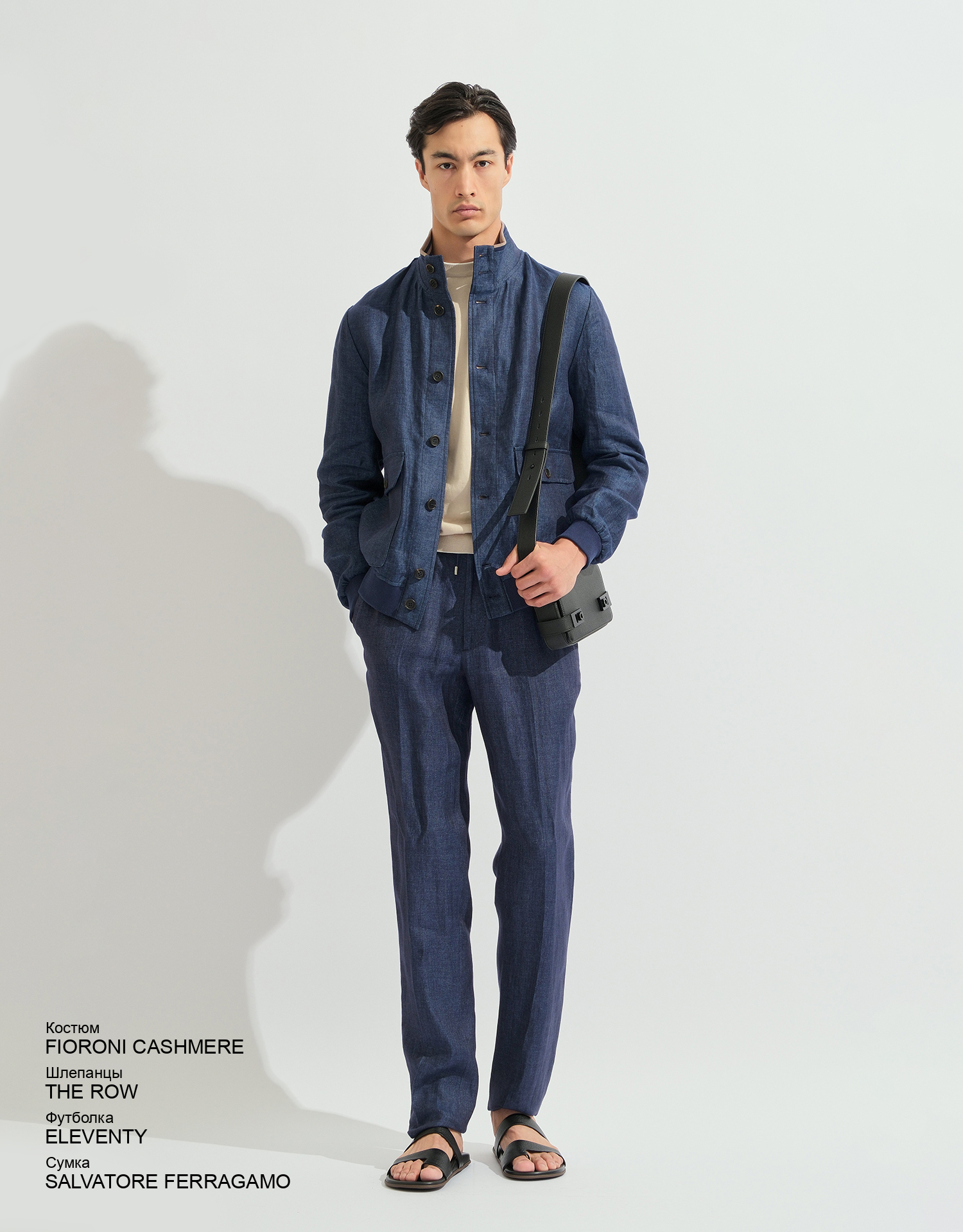 FIORONI CASHMERE Костюм look