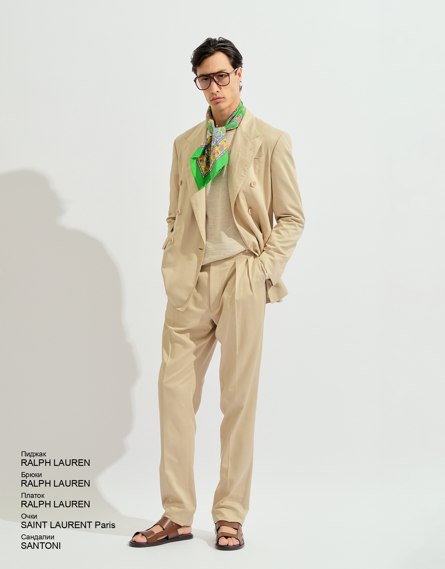 RALPH LAUREN Пиджак look