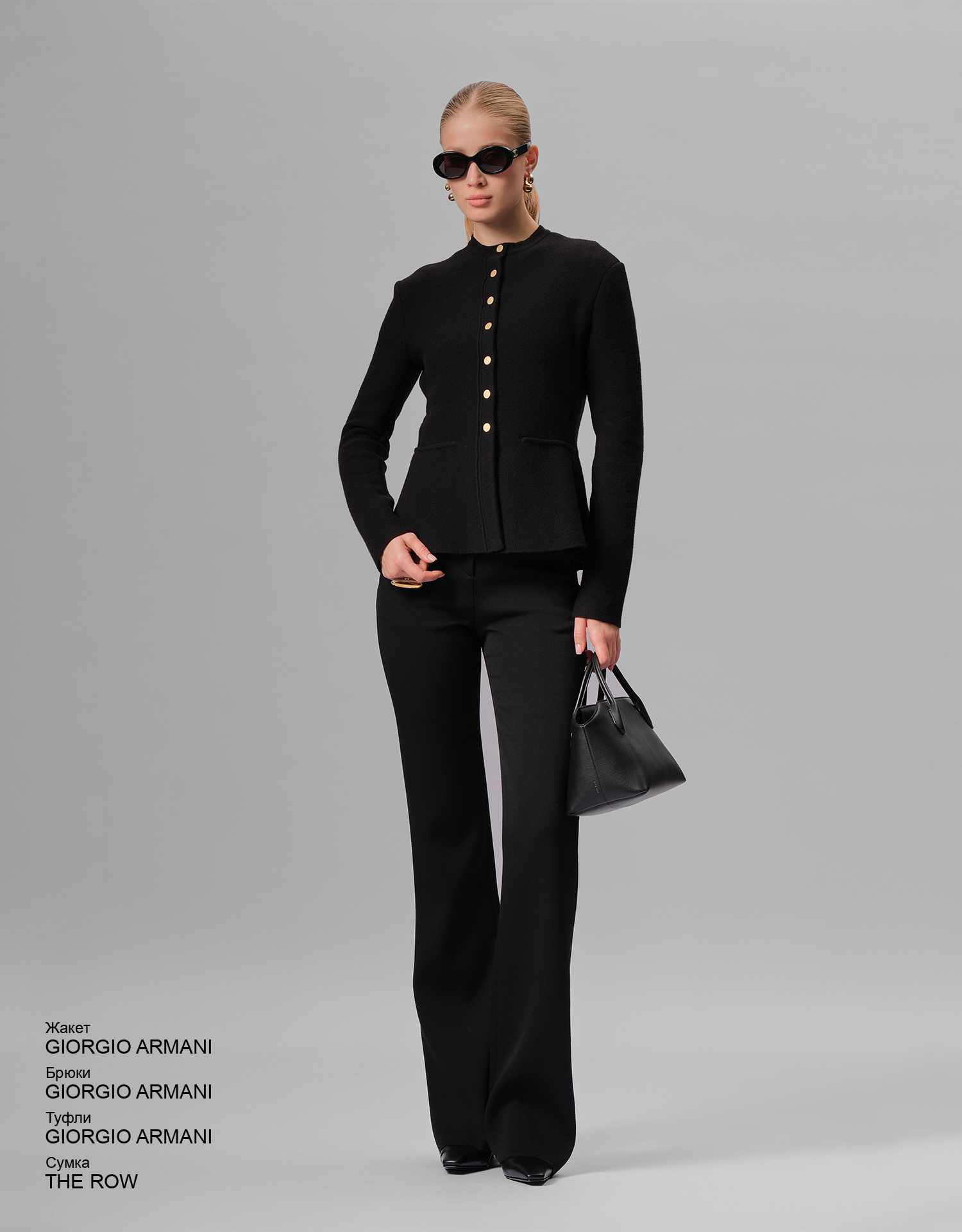 GIORGIO ARMANI Жакет look