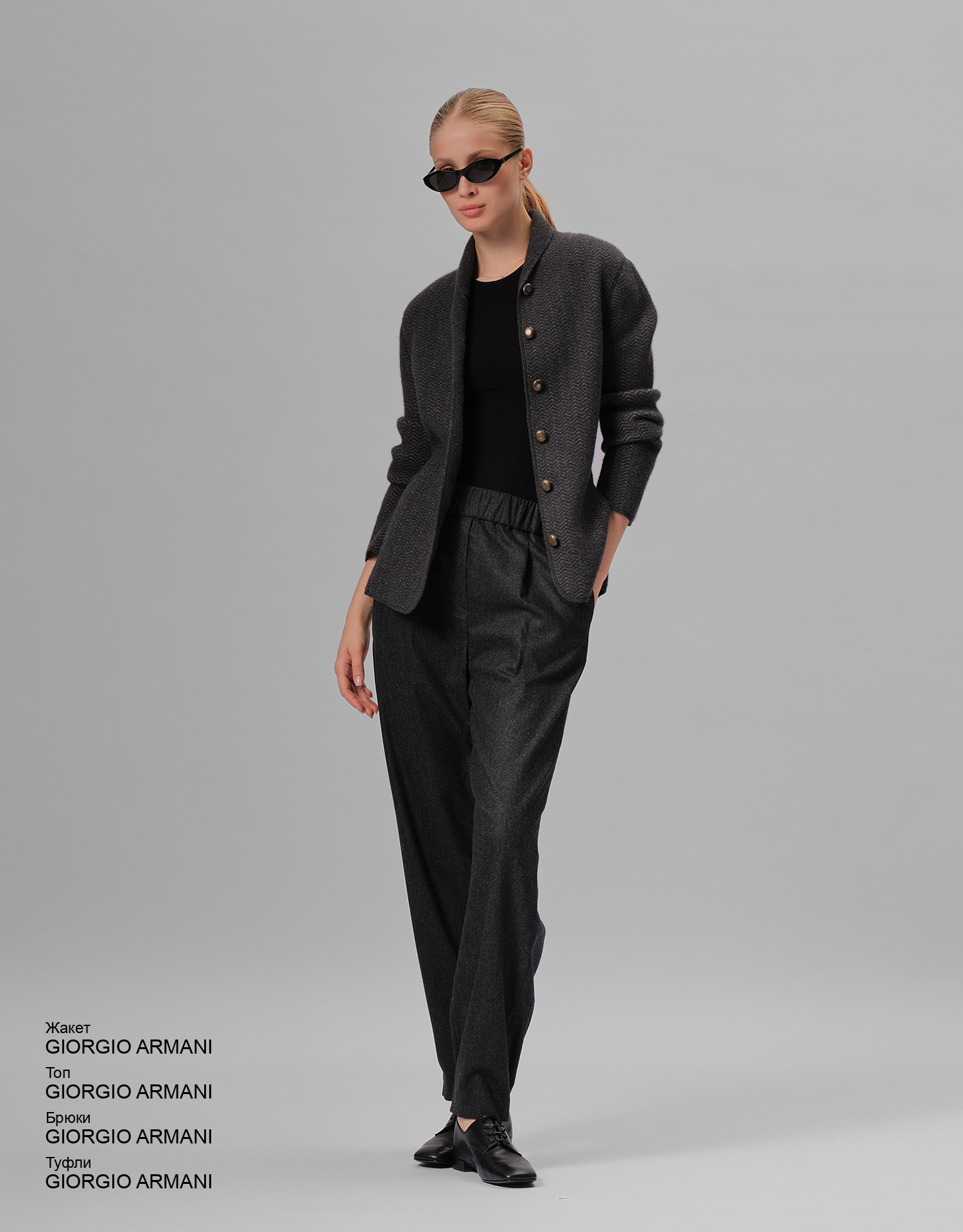GIORGIO ARMANI Туфли look