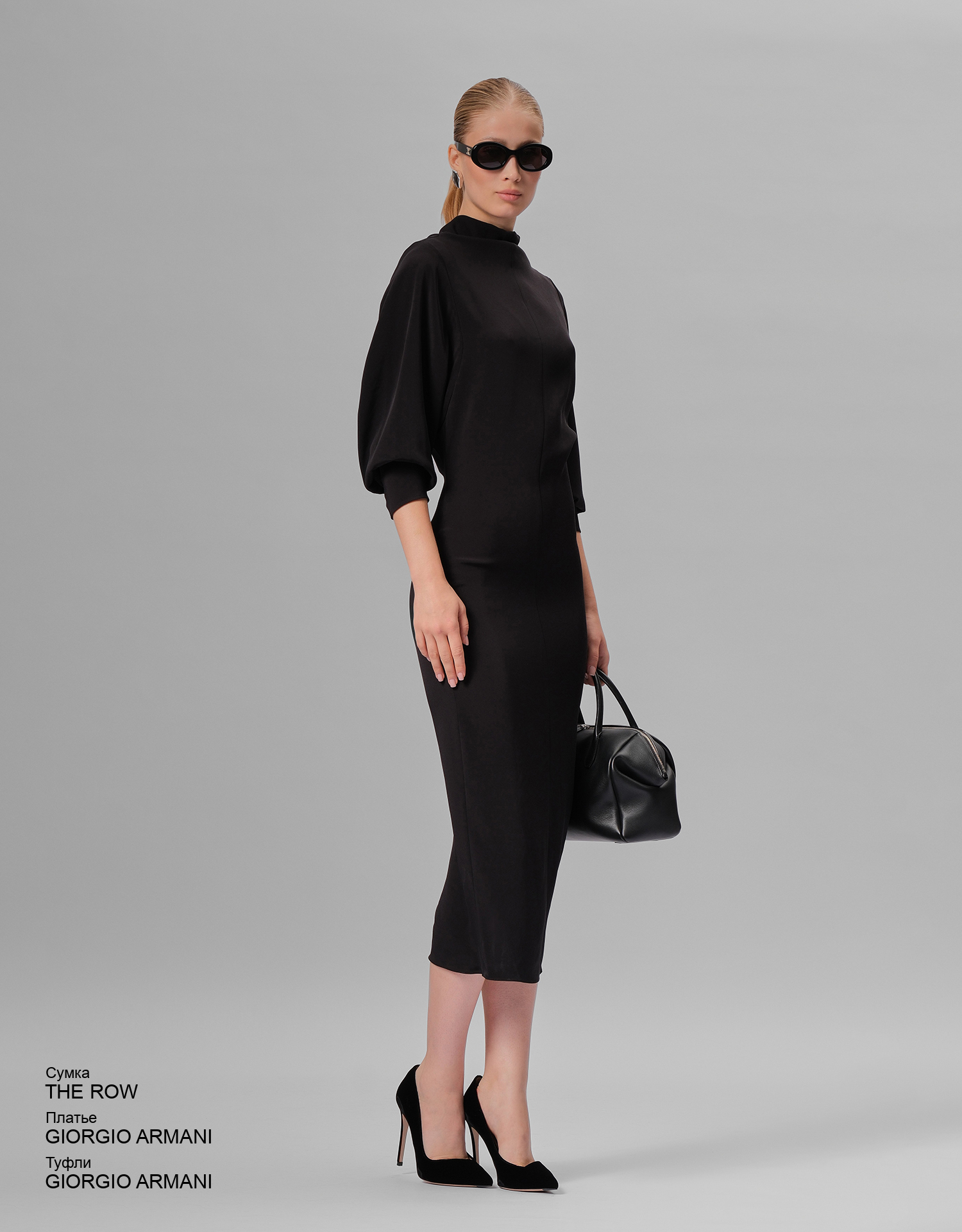 GIORGIO ARMANI Туфли look