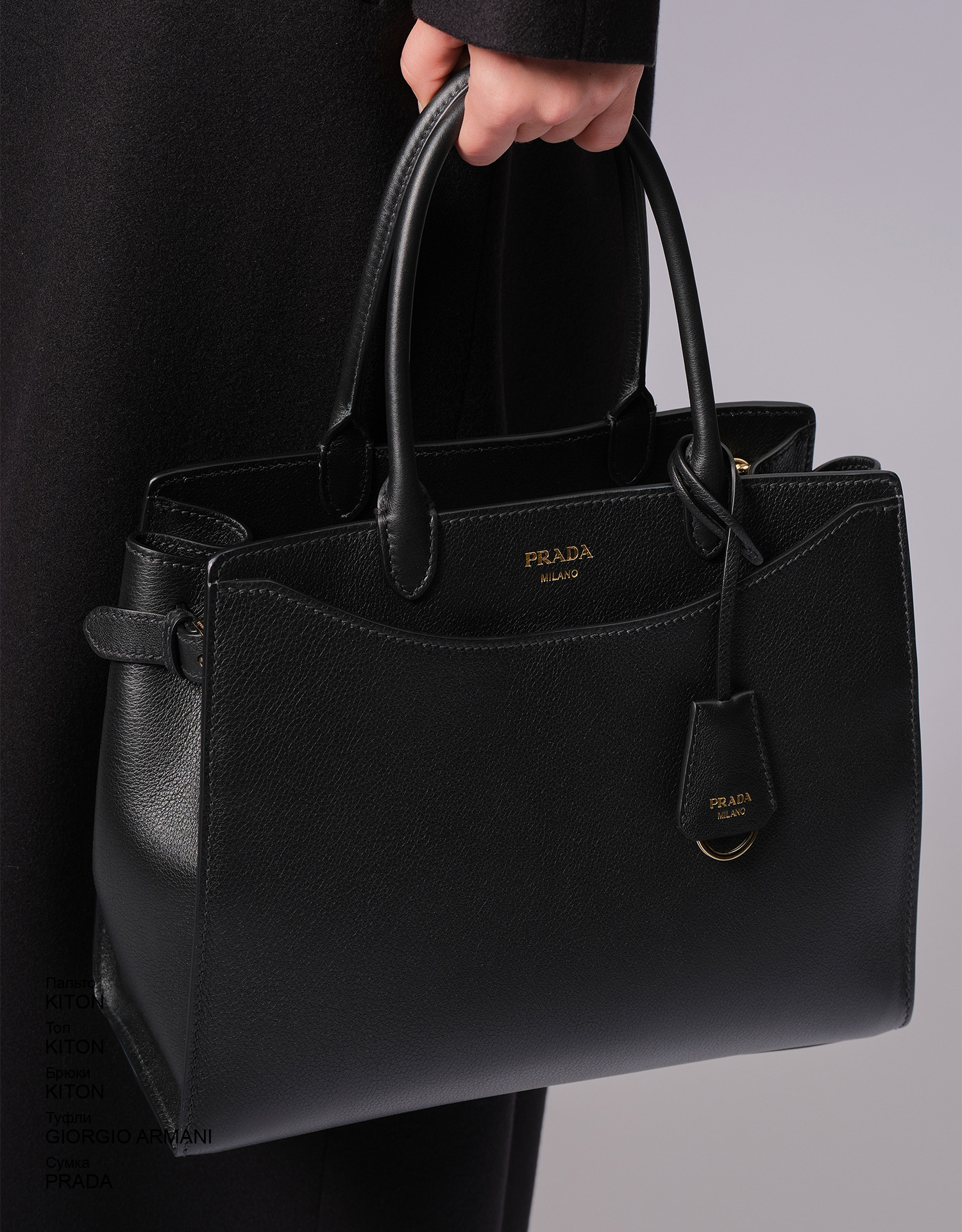 GIORGIO ARMANI Туфли look