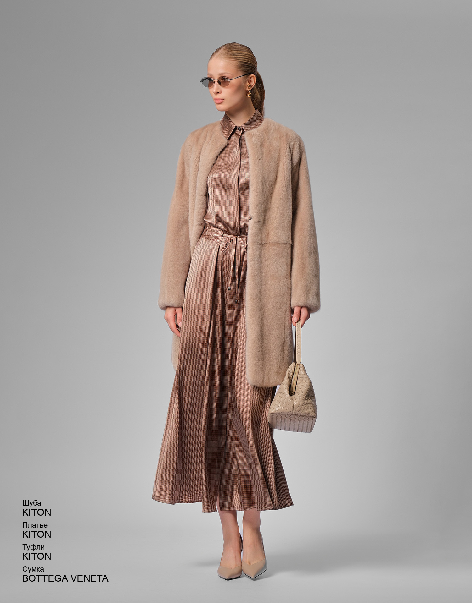 KITON Платье look