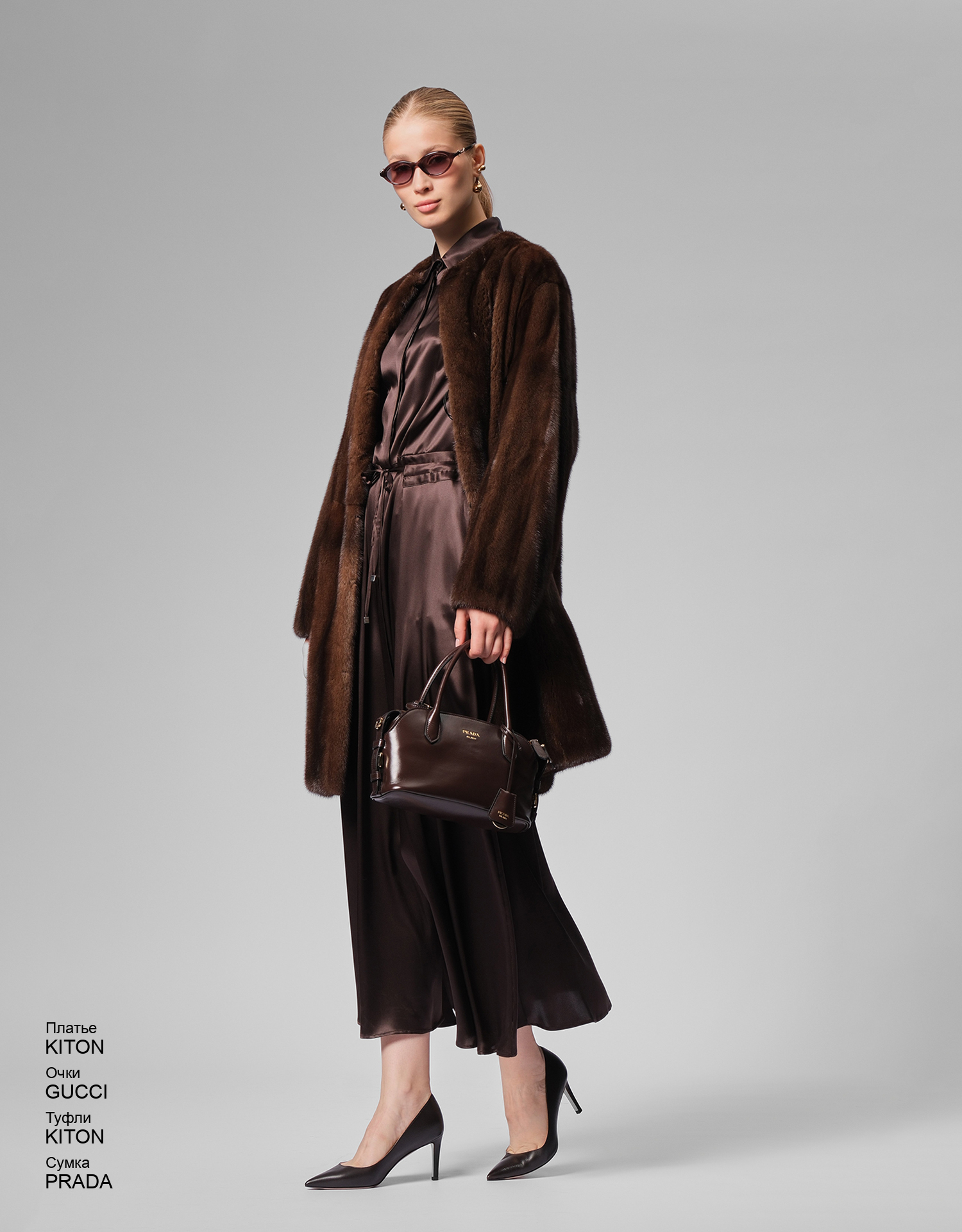 KITON Платье look