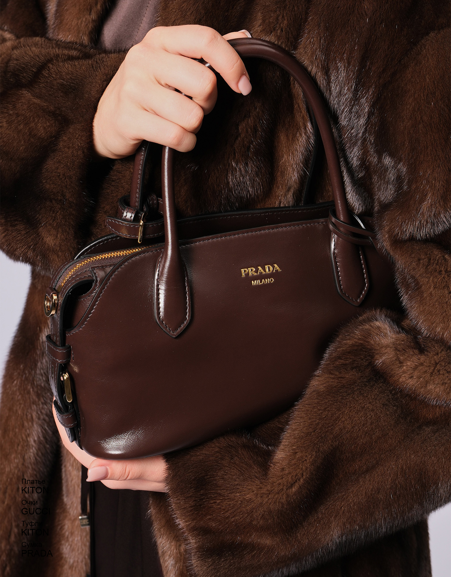KITON Платье look