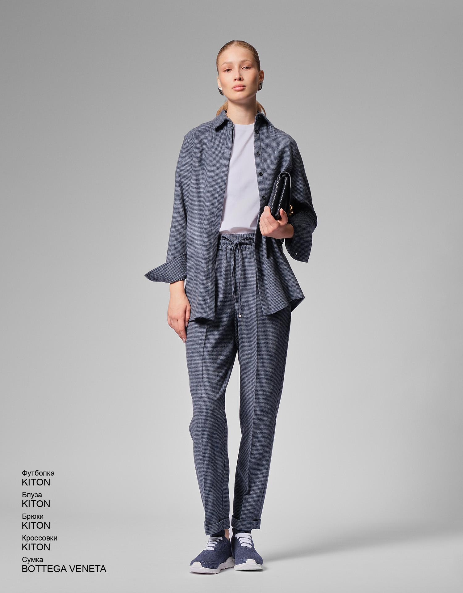 BOTTEGA VENETA Сумка look