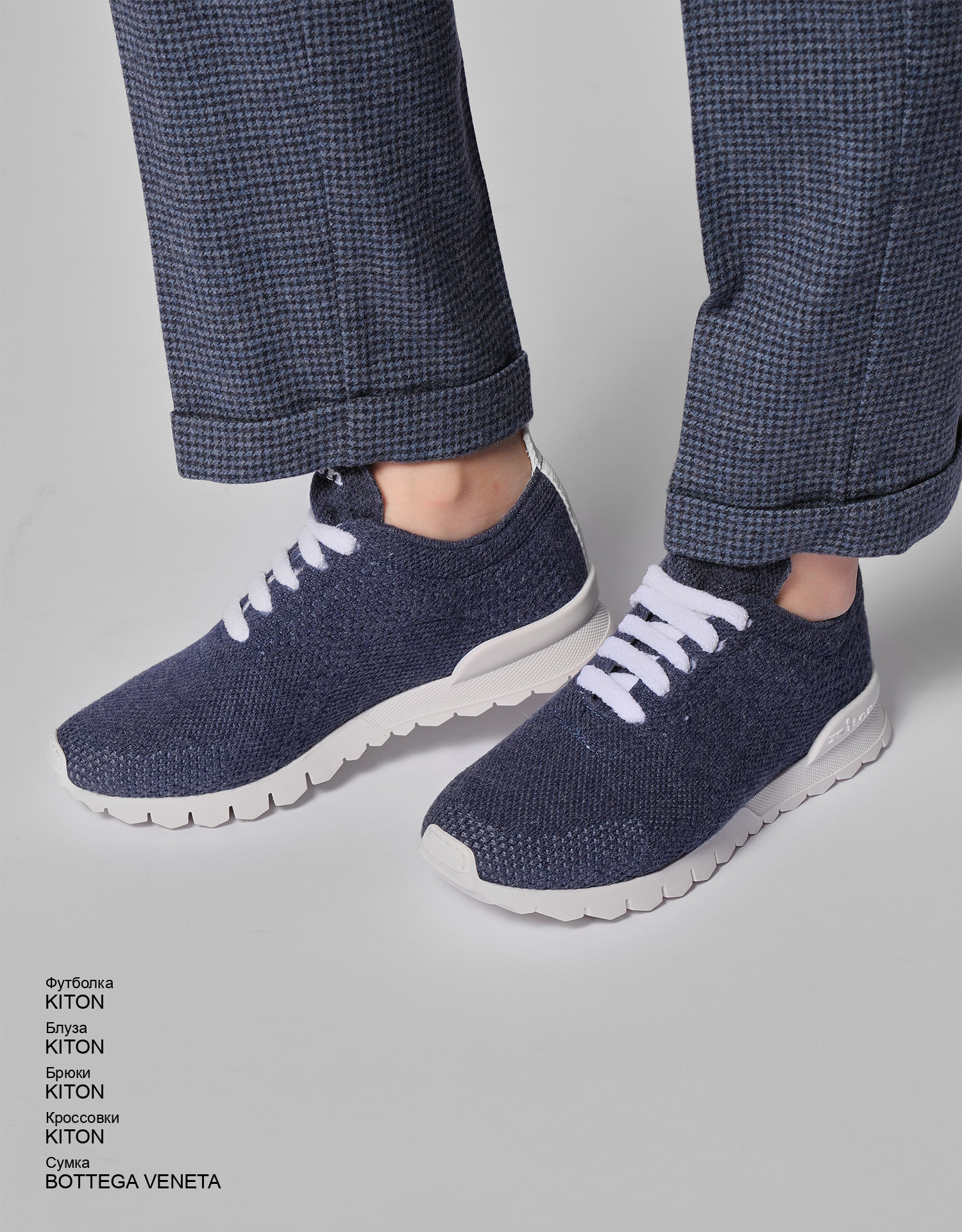 BOTTEGA VENETA Сумка look