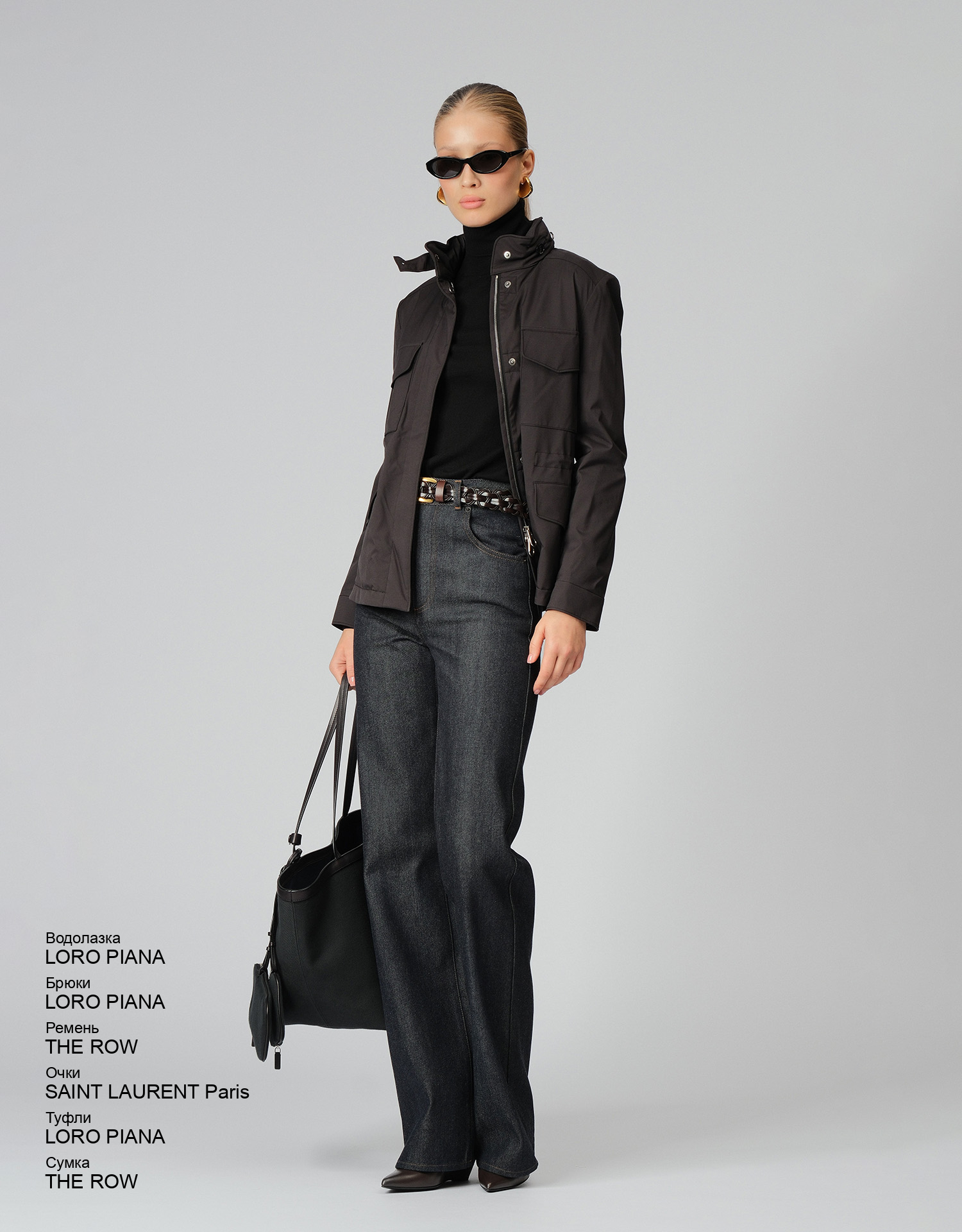 THE ROW Ремень look