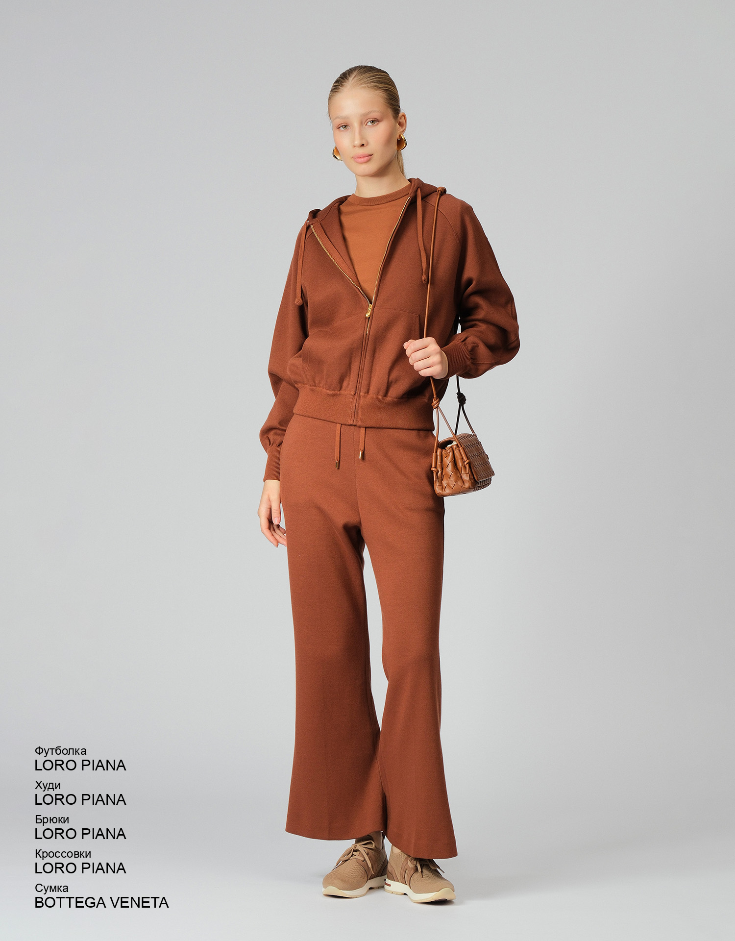 BOTTEGA VENETA Сумка look