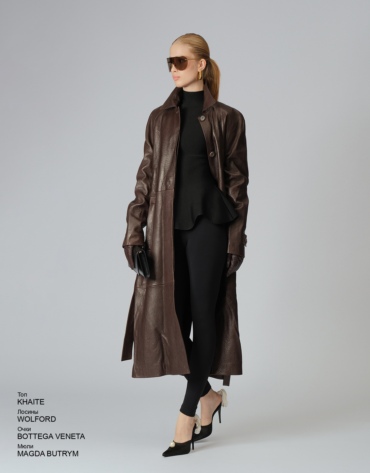 MAGDA BUTRYM Мюли look