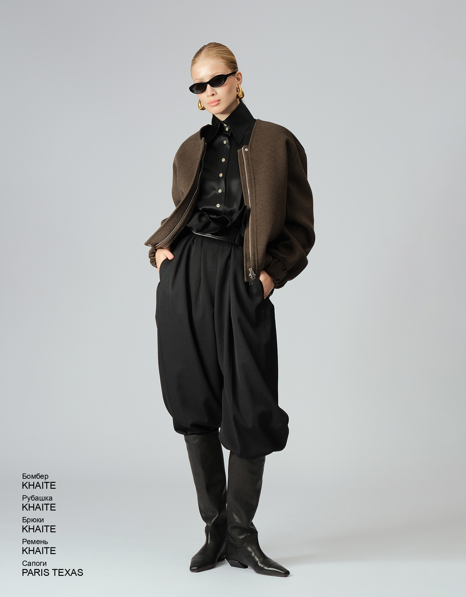 PARIS TEXAS Сапоги look