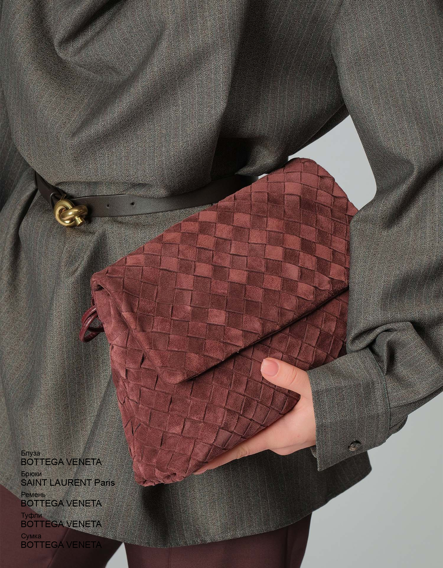 BOTTEGA VENETA Блуза look