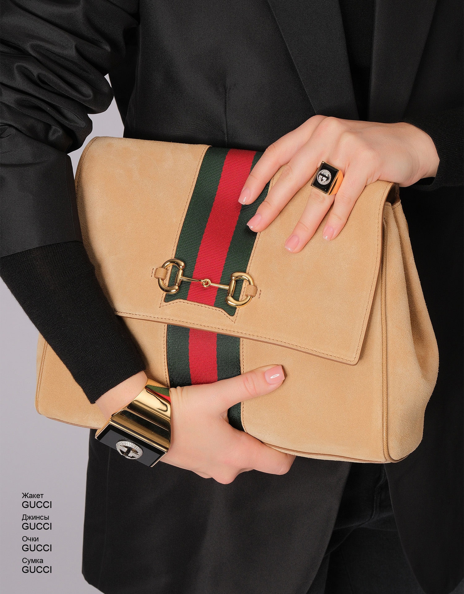 GUCCI Очки look