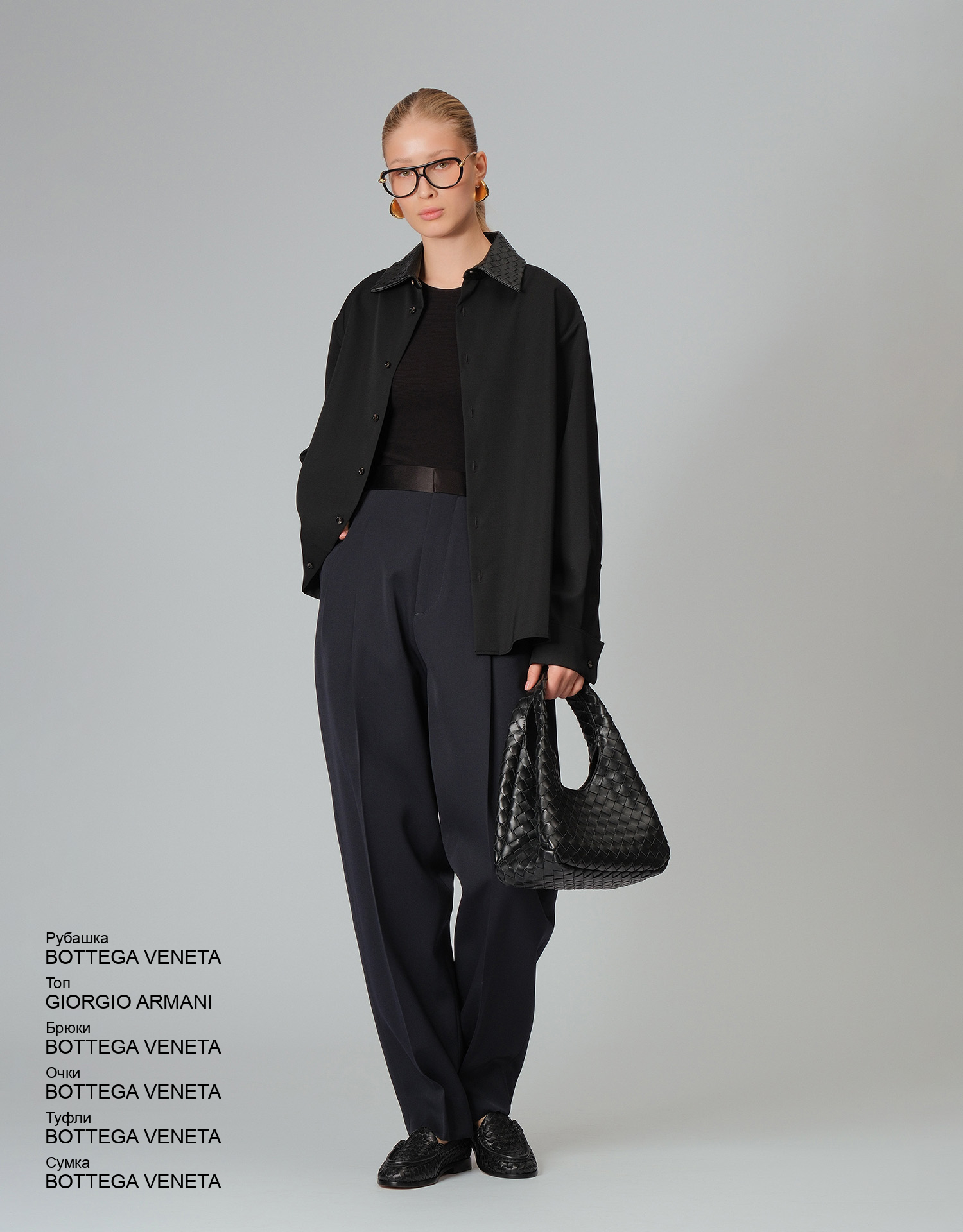 BOTTEGA VENETA Рубашка look