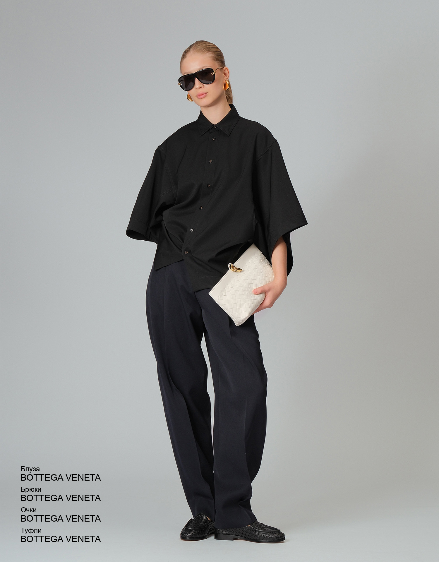 BOTTEGA VENETA Блуза look