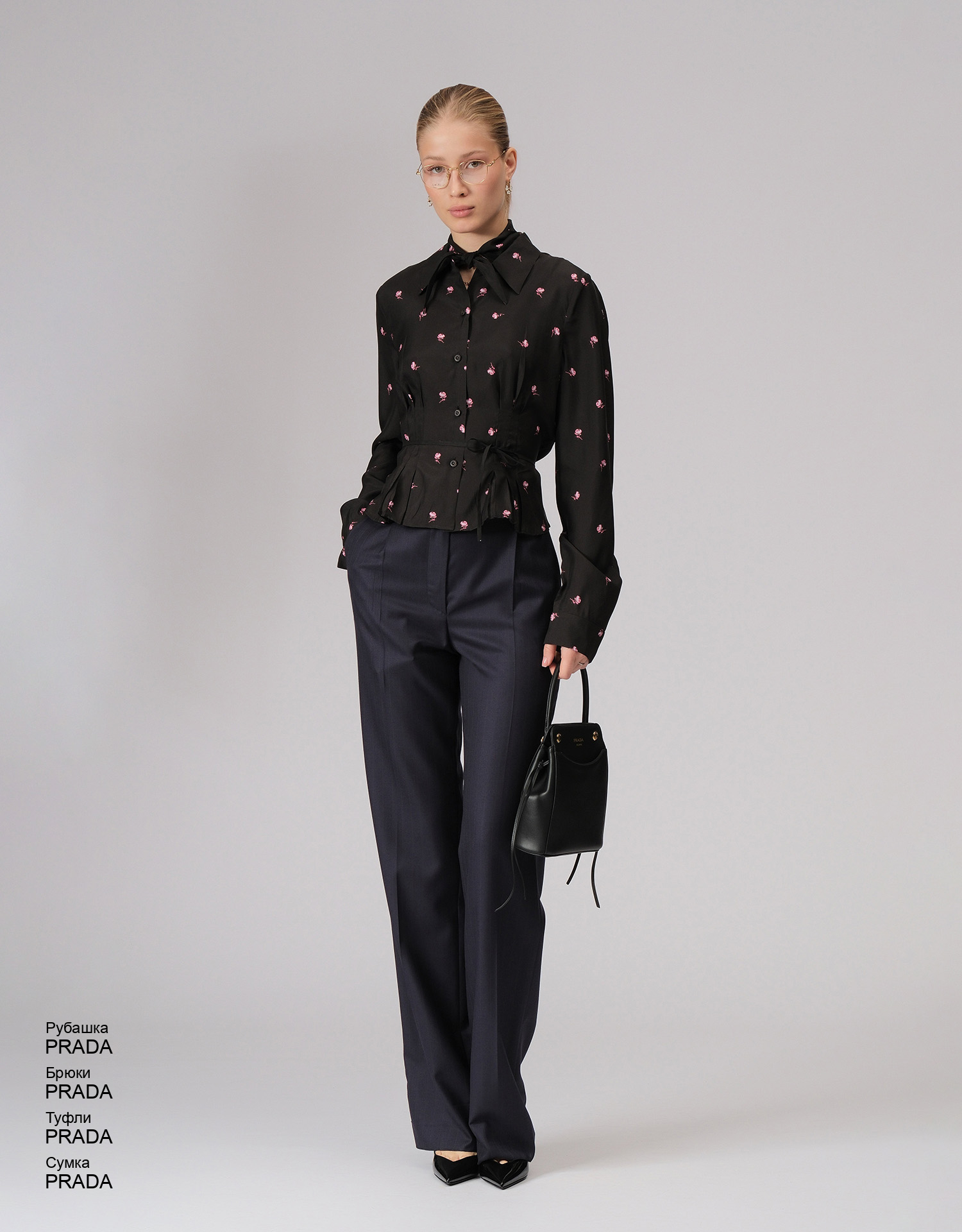 PRADA Брюки look