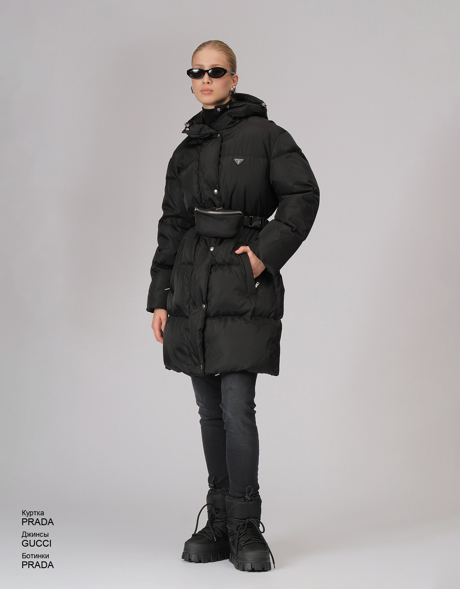 PRADA Куртка look