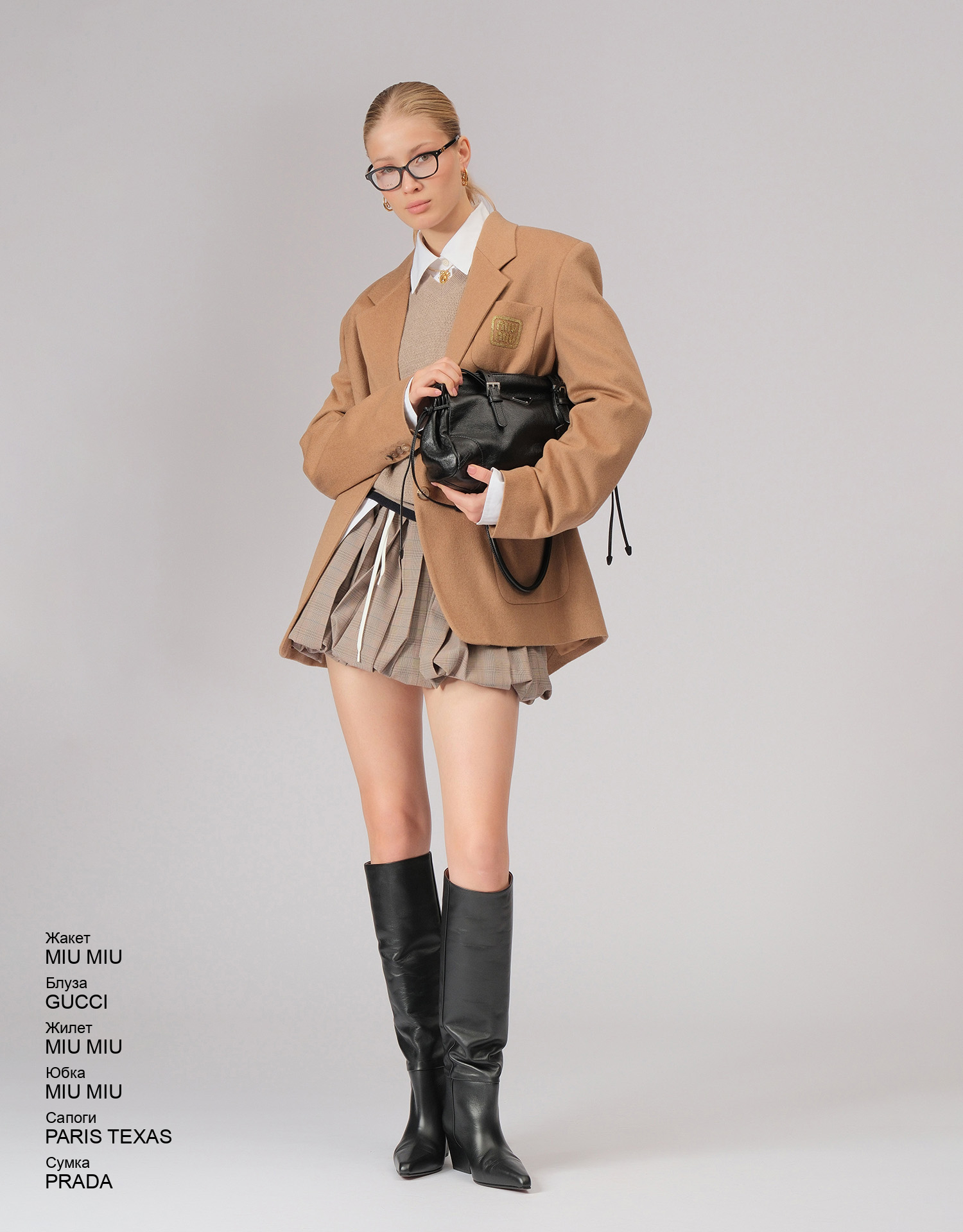 GUCCI Блуза look