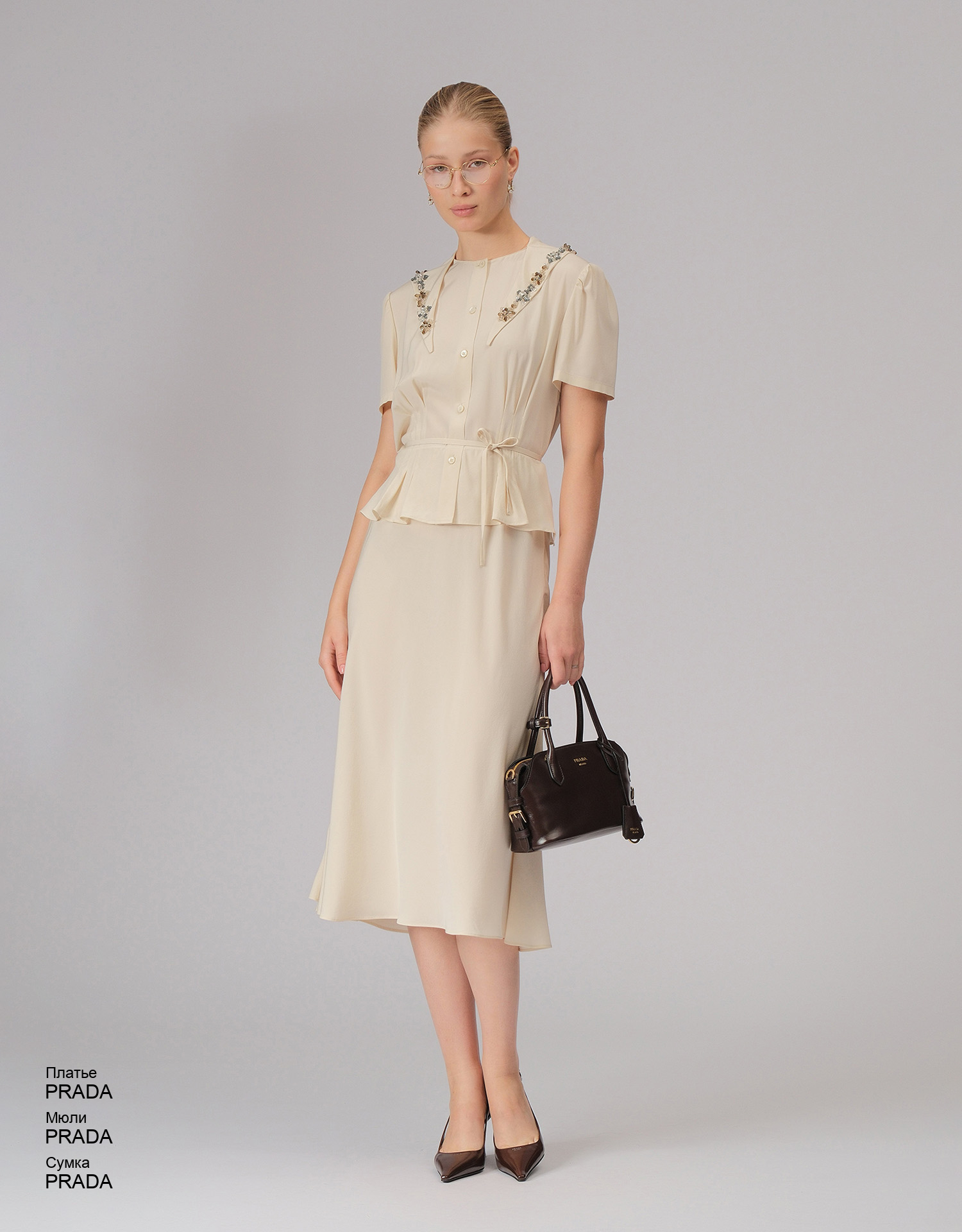 PRADA Мюли look