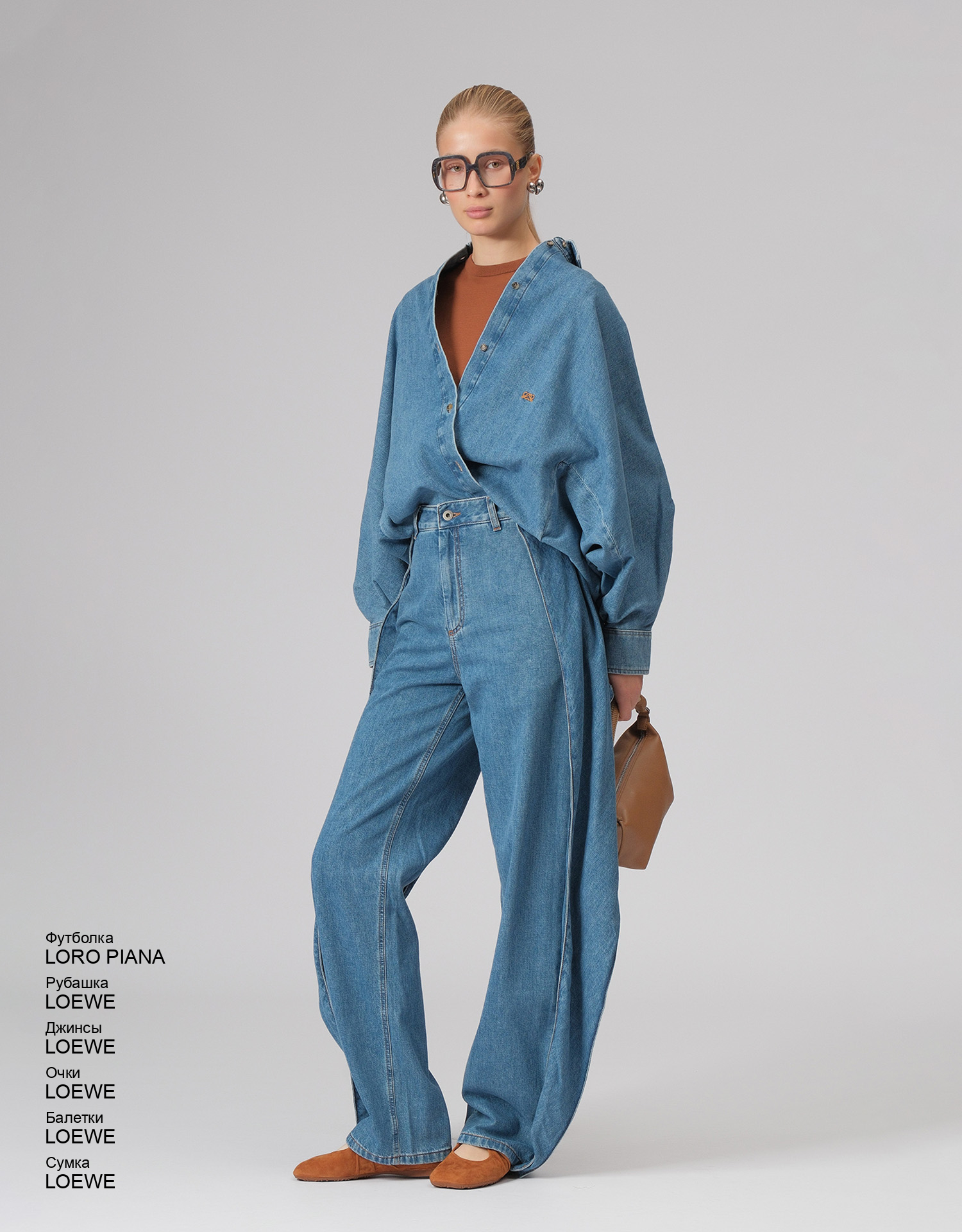 LORO PIANA Футболка look