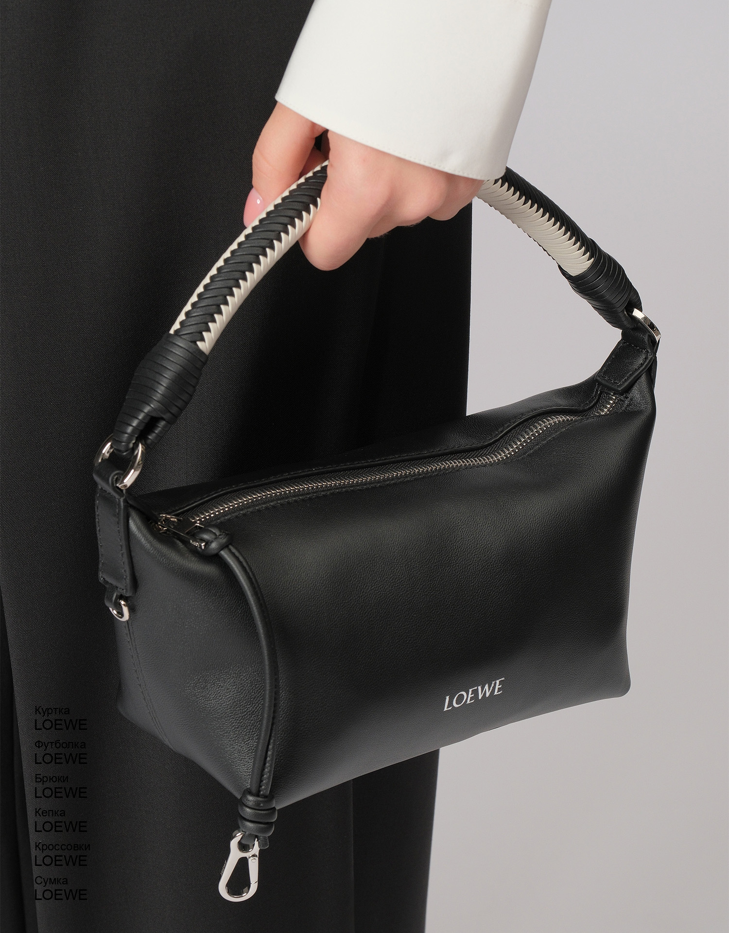 LOEWE Футболка look