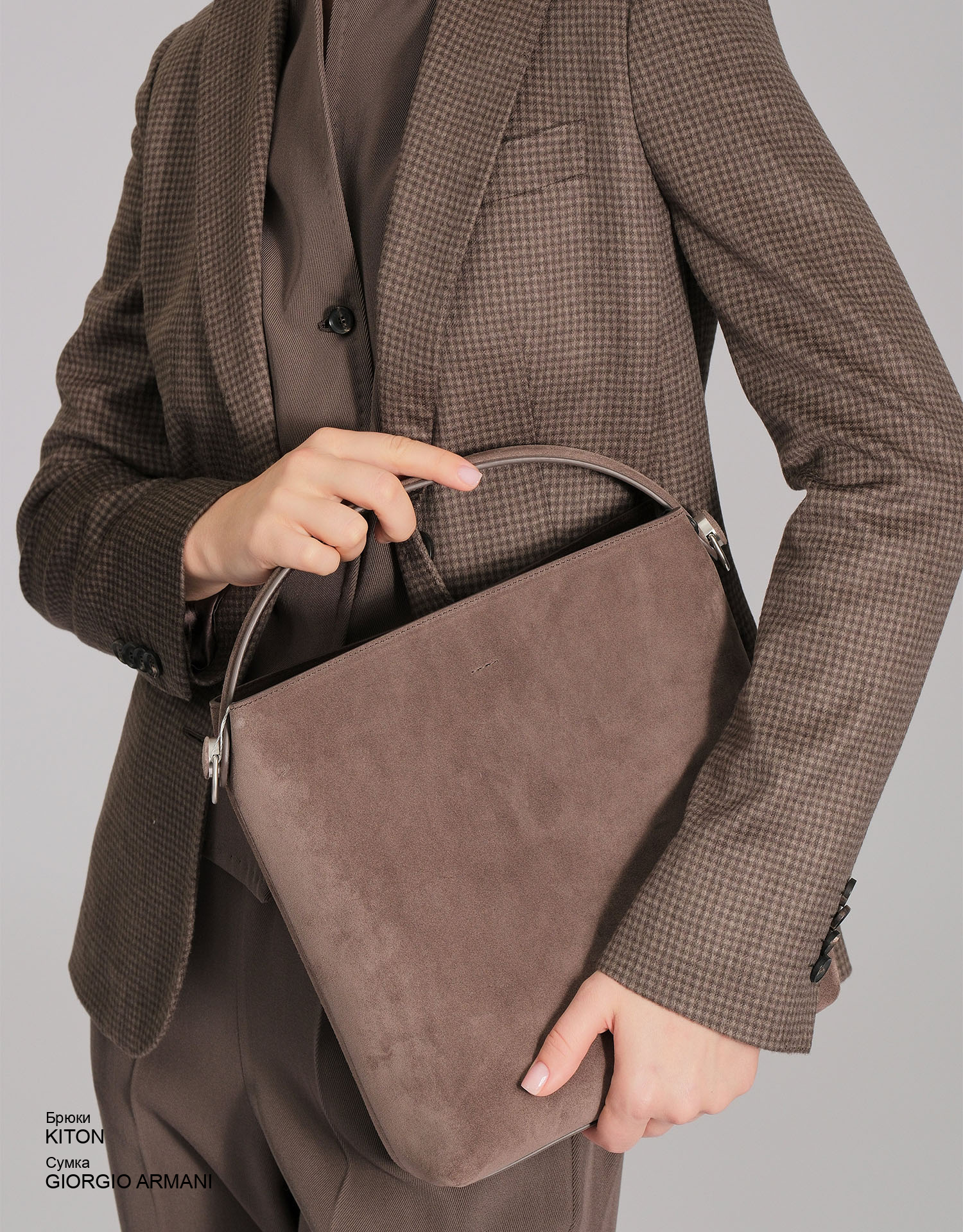 GIORGIO ARMANI Сумка look