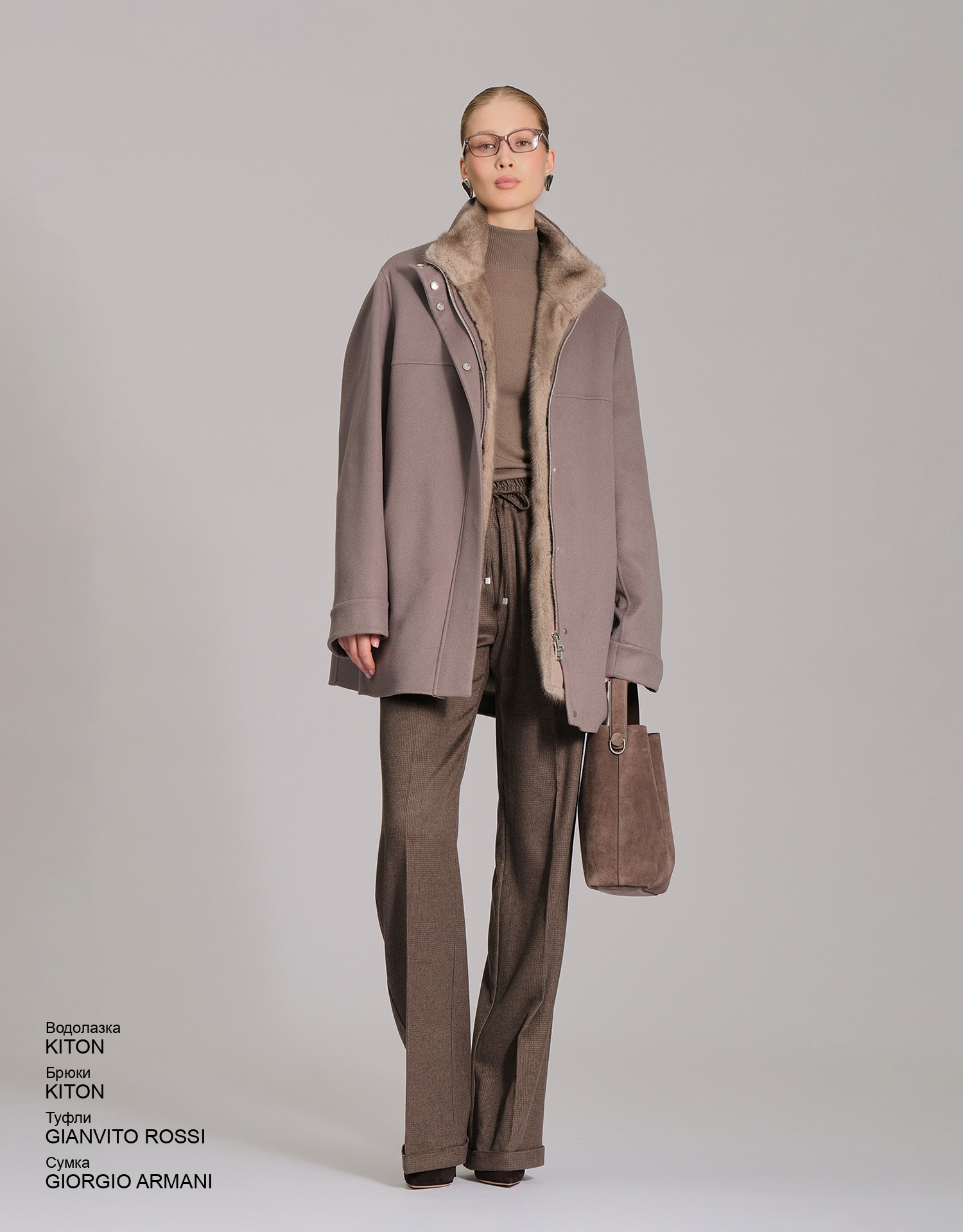 GIORGIO ARMANI Сумка look
