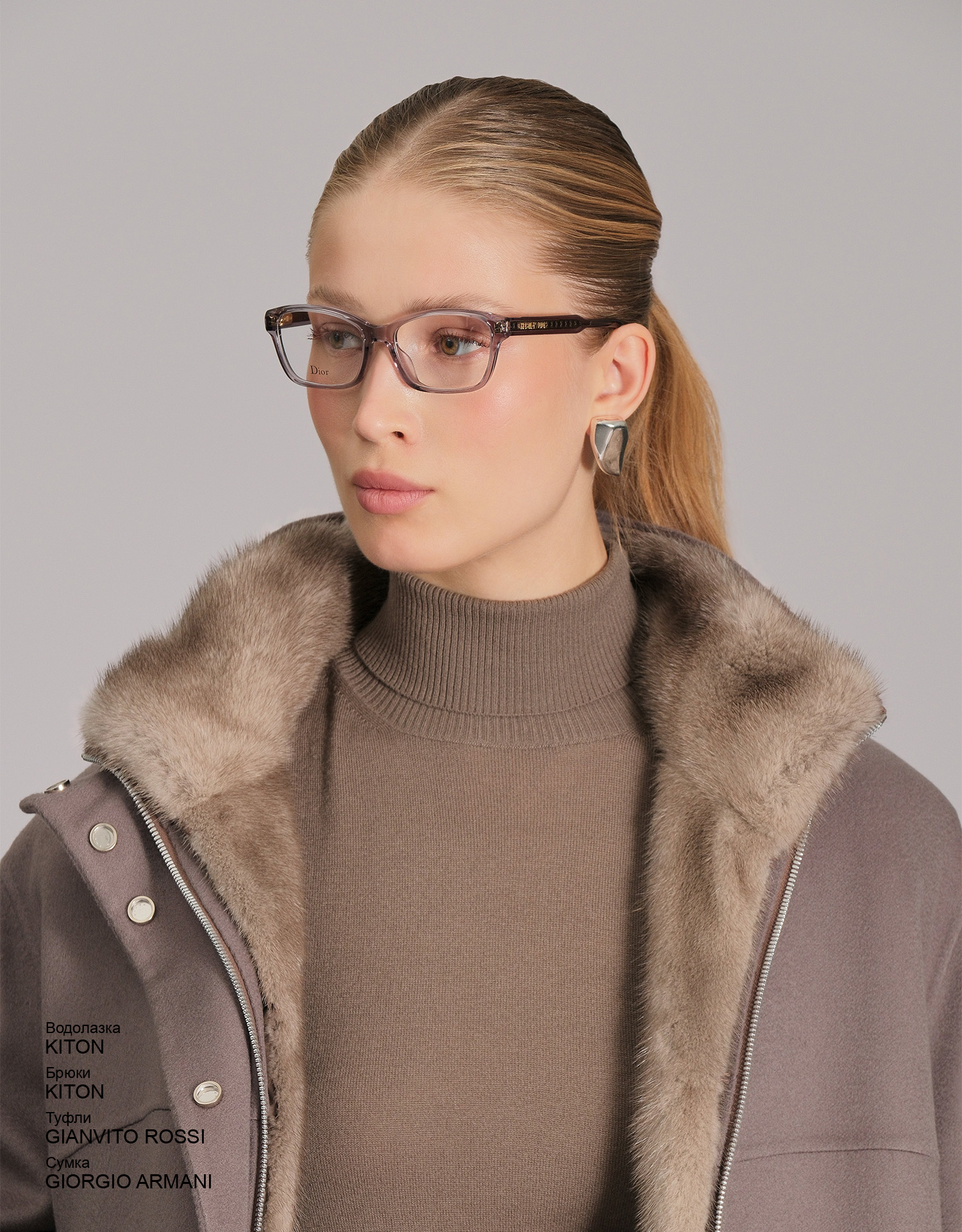 GIORGIO ARMANI Сумка look