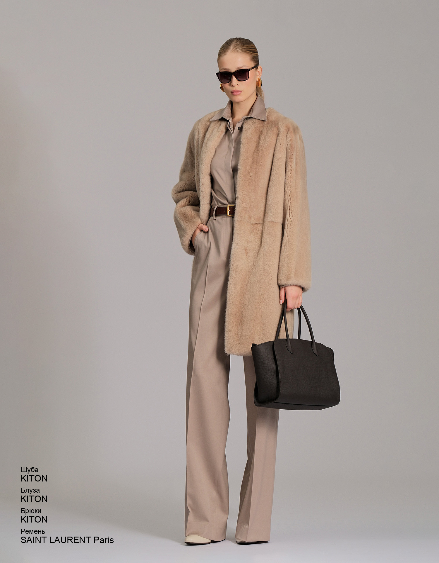 KITON Блуза look