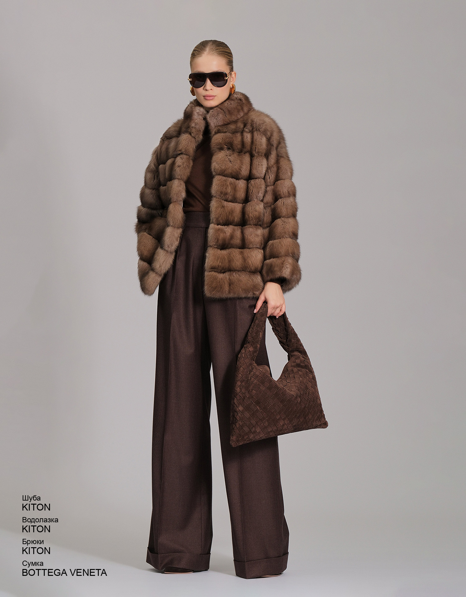 BOTTEGA VENETA Сумка look