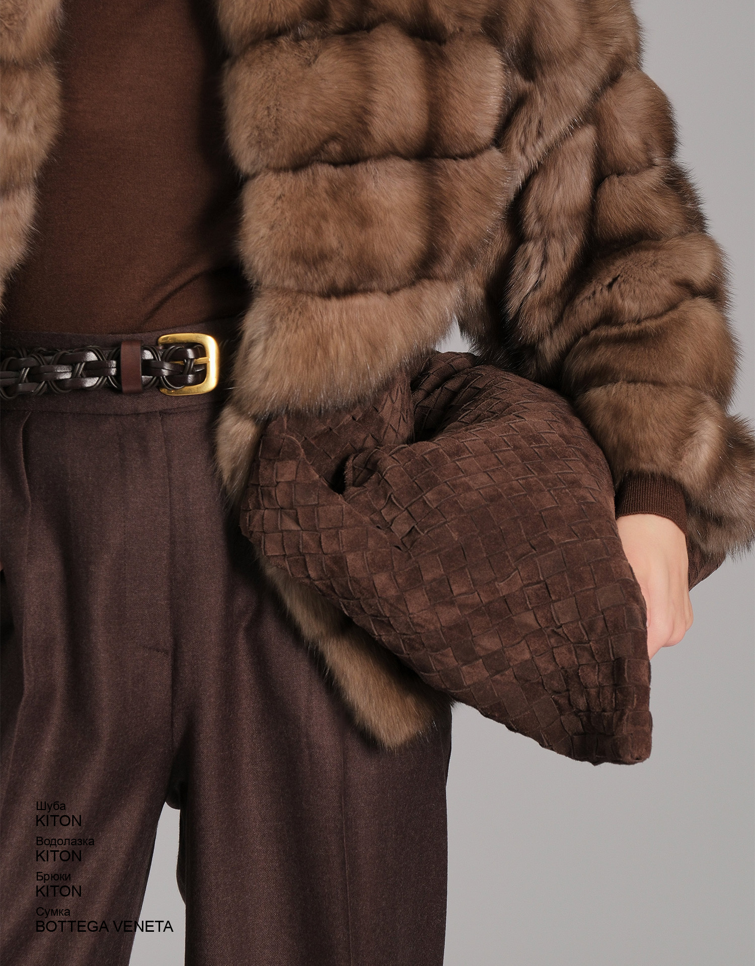 KITON Брюки look