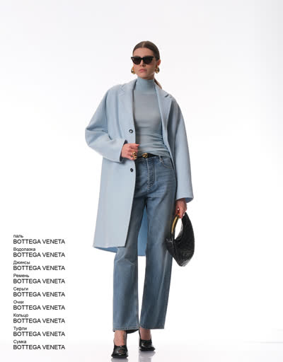 BOTTEGA VENETA Водолазка 33087