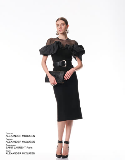 Glamour Avenue | Look ID 3850