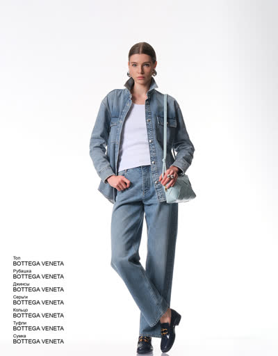 Glamour Avenue | Look ID 3851 Glamour Avenue | Look ID 3851