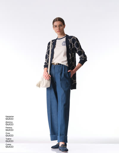 Glamour Avenue | Look ID 3856 Glamour Avenue | Look ID 3856