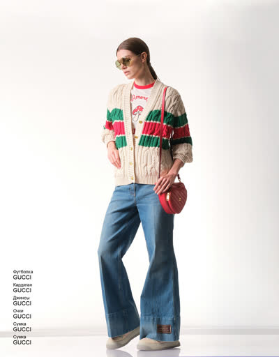 GUCCI Очки 24361