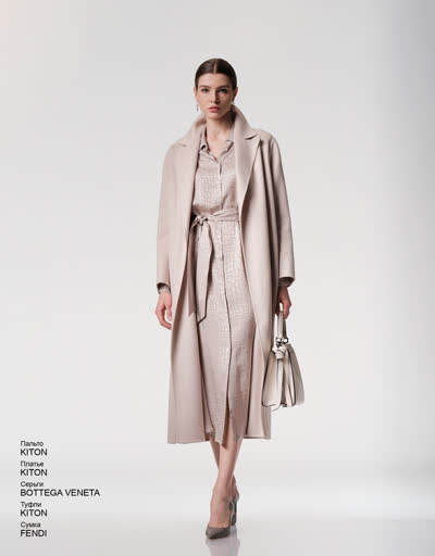 Glamour Avenue | Look ID 3875