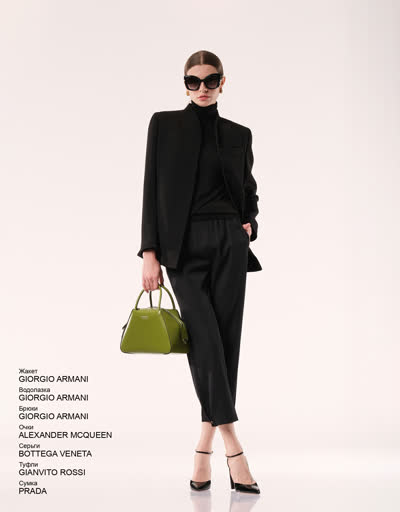 GIORGIO ARMANI Брюки 33534