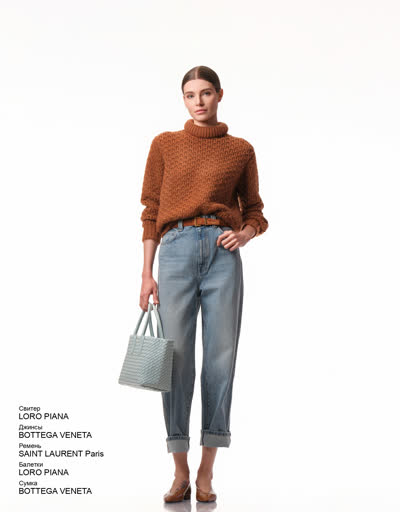 BOTTEGA VENETA Джинсы 33075