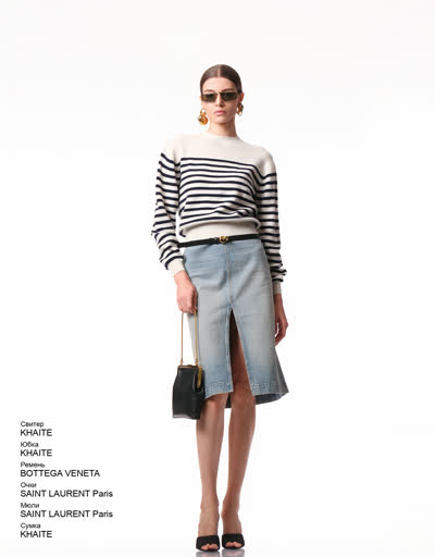 BOTTEGA VENETA Ремень 33031