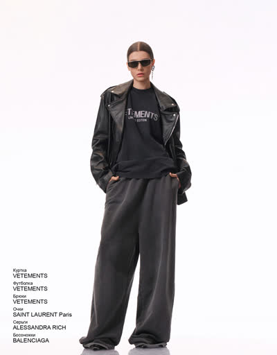 Glamour Avenue | Look ID 3911