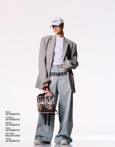 BALENCIAGA Кроссовки 31560