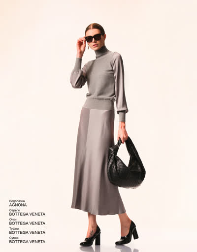 AGNONA Водолазка 34051