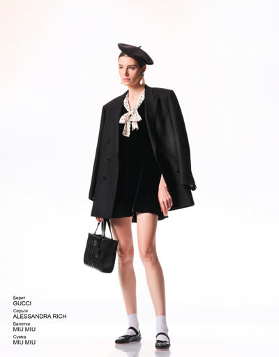 MIU MIU Платье 33778