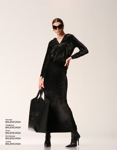 Glamour Avenue Product 3927